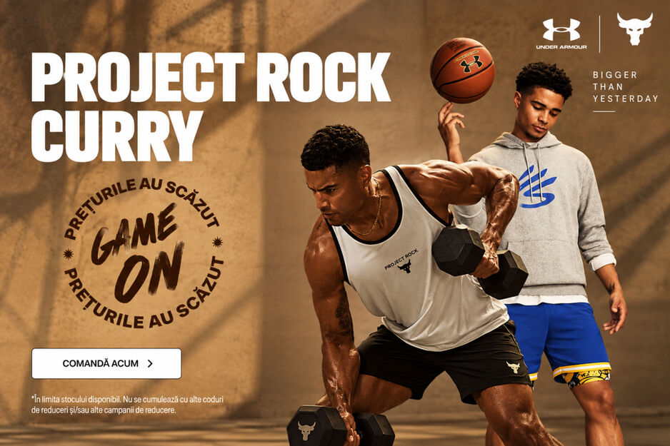 Project Rock Curry