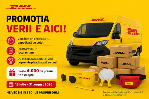 Promoția verii