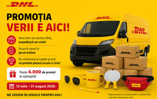 Promoția verii