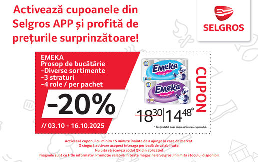 Prosoape de bucătărie Emeka
