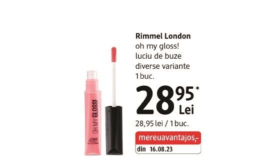 Rimmel London  oh my gloss!