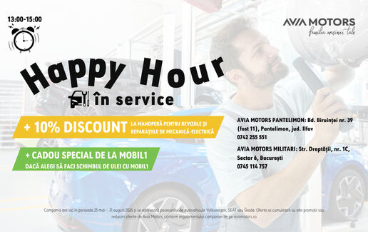 SERVICE HAPPY HOUR