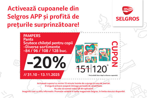 Scutece chiloțel Pampers Pants