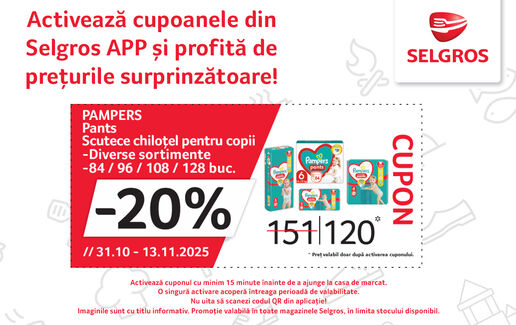 Scutece chiloțel Pampers Pants