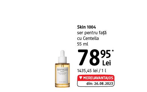 Skin 1004 ser