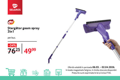 Stergator Spray Oti 3 in 1