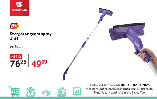 Stergator Spray Oti 3 in 1