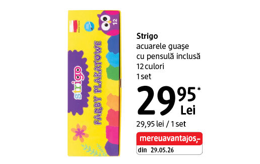 Strigo acuarele guașe