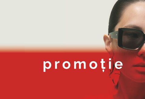 Summer Sale