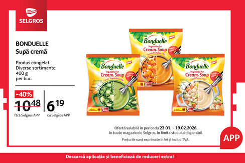 Supa cremă Bonduelle