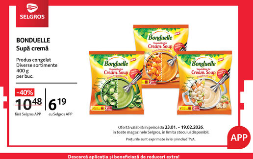 Supa cremă Bonduelle