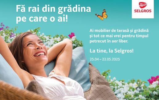 Terasă și grădină
