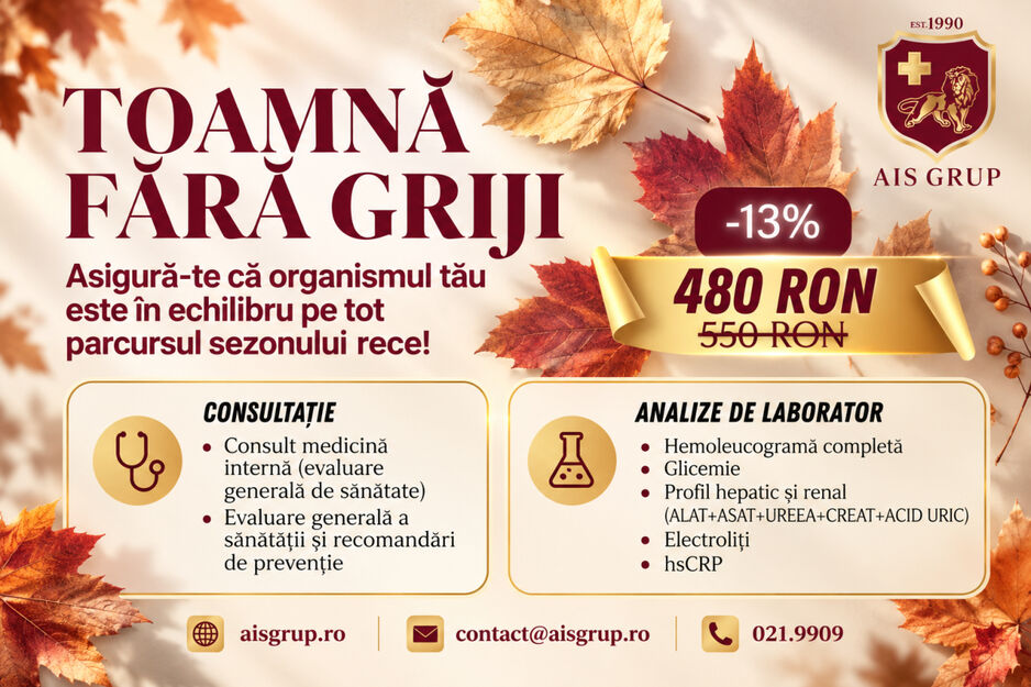 Toamnă fără griji