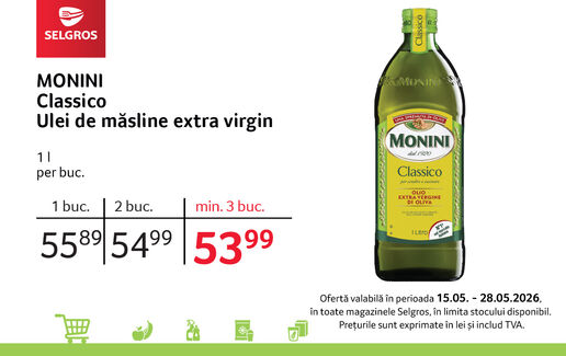 Ulei de măsline extravirgin Monini