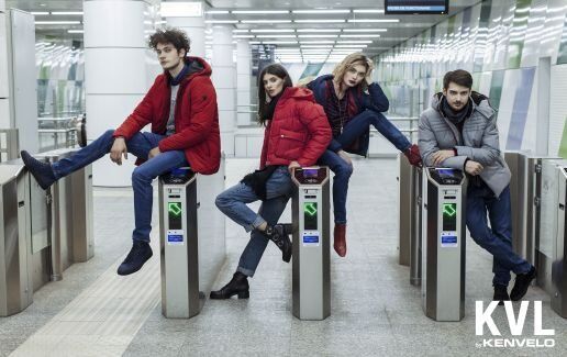 Urban Free Style - Noua colectie