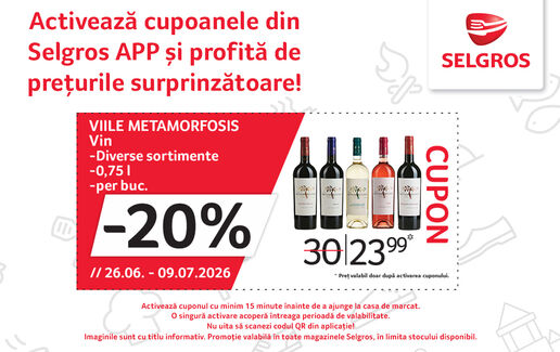 Viile Metamorfosis – 20% reducere