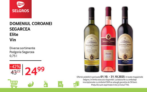 Vin Domeniile Coroanei Segarcea