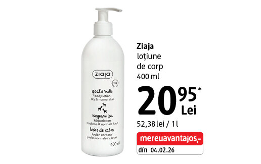 Ofertă Ziaja loțiune de corp - dm