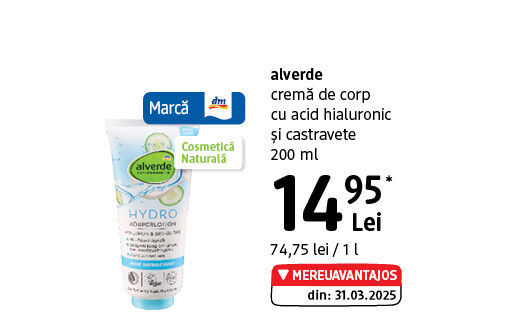 alverde cremă de corp