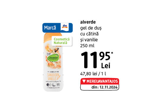alverde gel de duș