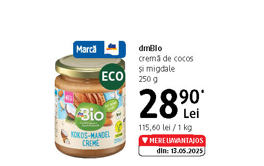 dmBio cremă